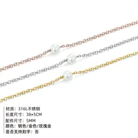 Explosion Accessories Simple Pearl Pendant Stainless Steel Gold-plated Necklace Clavicle Chain Distribution Wholesale Nihaowholesale main image 2