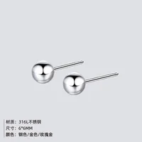 Simple Style Geometric Stainless Steel No Inlaid 14K Gold Plated Earrings main image 4