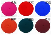 Children's Solid Color Berets Fashion Pumpkin Hats Wholesale Nihaowholesale main image 3