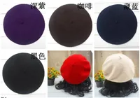 Children's Solid Color Berets Fashion Pumpkin Hats Wholesale Nihaowholesale main image 4
