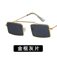 Alloy Vintage  Glasses  (alloy Frame Gray Piece) Nhkd0402-alloy-frame-gray-piece sku image 1