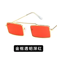 Alloy Vintage  Glasses  (alloy Frame Gray Piece) Nhkd0402-alloy-frame-gray-piece sku image 4