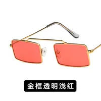 Alloy Vintage  Glasses  (alloy Frame Gray Piece) Nhkd0402-alloy-frame-gray-piece sku image 5