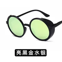Plastic Vintage  Glasses  (bright Black Ash) Nhkd0060-bright-black-ash sku image 7
