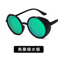 Plastic Vintage  Glasses  (bright Black Ash) Nhkd0060-bright-black-ash sku image 8