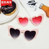 Elegant Heart Shape Resin Special-Shaped Mirror Clubmaster Full Frame Women's Sunglasses sku image 3