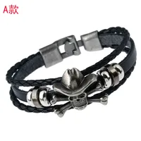 Occident And The United States Cortex  Bracelet (skeleton C Section)  Nhpk0577 sku image 1