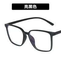 Anti-blue Light Simple Square Glasses Frame New Flat Glasses Frame sku image 1