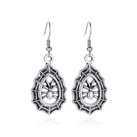 Retro Plating Alloy No Inlaid Earrings sku image 4