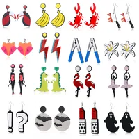 Fashion Geometric Plating Alloy No Inlaid Earrings Ear Studs main image 1