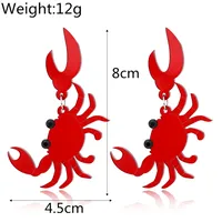 Fashion Geometric Plating Alloy No Inlaid Earrings Ear Studs sku image 12