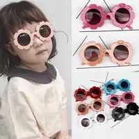 Fashion Resin Kids Sunglasses main image 1