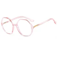 Retro Resin Optical Glasses sku image 5