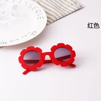 Fashion Resin Kids Sunglasses sku image 1