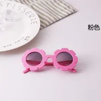 Fashion Resin Kids Sunglasses sku image 5