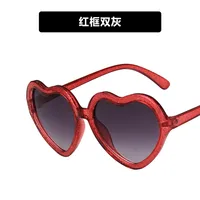 New Children's Fashion Love Shape Glasses sku image 1