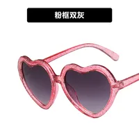 New Children's Fashion Love Shape Glasses sku image 2