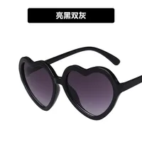 New Children's Fashion Love Shape Glasses sku image 3