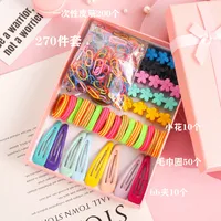 Simple Hair Clip Head Rope Gift Box Set Children's Baby Small Flower Clip Hair Rope Rubber Band Hair Accessories sku image 6