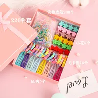 Simple Hair Clip Head Rope Gift Box Set Children's Baby Small Flower Clip Hair Rope Rubber Band Hair Accessories sku image 2