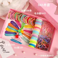 Simple Hair Clip Head Rope Gift Box Set Children's Baby Small Flower Clip Hair Rope Rubber Band Hair Accessories sku image 8