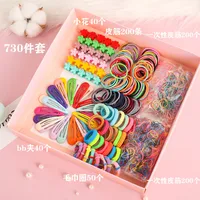 Simple Hair Clip Head Rope Gift Box Set Children's Baby Small Flower Clip Hair Rope Rubber Band Hair Accessories sku image 10