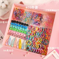 Simple Hair Clip Head Rope Gift Box Set Children's Baby Small Flower Clip Hair Rope Rubber Band Hair Accessories sku image 7