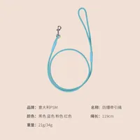 Psm New Dog Hand Holding Rope Dog Leash Dog Chain Golden Retriever Rope Pet Supplies Nylon Reflective Comfortable main image 4