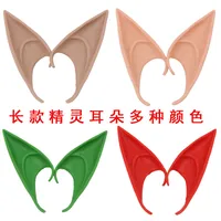 Halloween Elf Ears Party Dress Up Props Latex Elf Tip Simulation Ears Props main image 5