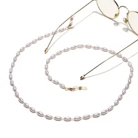 New Beige Pearl Gold Eyeglasses Chain Necklace Sunglasses Anti-lost Anti-drop Glasses Cord Eye Lanyard main image 2