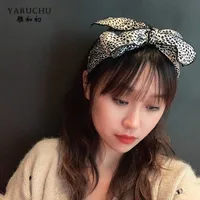 Korean Fashion Hair Accessories Female Retro Leopard Print Wide-brim Headband Wholesale main image 4