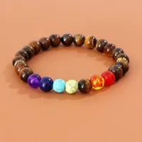 New Volcanic Stone Natural Stone Tiger Eye Stone Agate Beads Colorful Bracelets sku image 10
