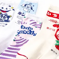 Autumn And Winter New Cartoon Beverage Gourmet Mid-tube Ladies Pure Cotton Socks Wholesale main image 5