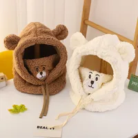 Children's Hats Cycling Windproof Warm Ear Masks Bibs One Parent-child Plush Lei Feng Hat main image 1