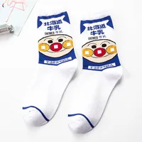 Autumn And Winter New Cartoon Beverage Gourmet Mid-tube Ladies Pure Cotton Socks Wholesale sku image 3