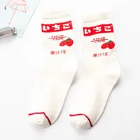 Autumn And Winter New Cartoon Beverage Gourmet Mid-tube Ladies Pure Cotton Socks Wholesale sku image 5