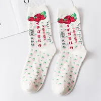 Autumn And Winter New Cartoon Beverage Gourmet Mid-tube Ladies Pure Cotton Socks Wholesale sku image 10