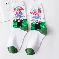 Autumn And Winter New Cartoon Beverage Gourmet Mid-tube Ladies Pure Cotton Socks Wholesale sku image 2