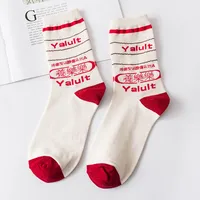 Autumn And Winter New Cartoon Beverage Gourmet Mid-tube Ladies Pure Cotton Socks Wholesale sku image 13