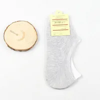 Japan And South Korea New Casual Ladies Shallow Mouth Non-slip Invisible Pure Color Boat Socks Wholesale sku image 4