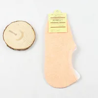 Japan And South Korea New Casual Ladies Shallow Mouth Non-slip Invisible Pure Color Boat Socks Wholesale sku image 7
