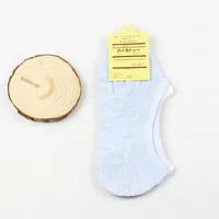 Japan And South Korea New Casual Ladies Shallow Mouth Non-slip Invisible Pure Color Boat Socks Wholesale sku image 8