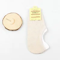 Japan And South Korea New Casual Ladies Shallow Mouth Non-slip Invisible Pure Color Boat Socks Wholesale sku image 9