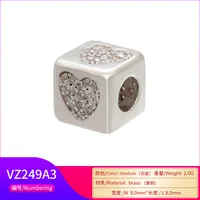 Copper main image 3
