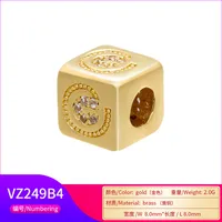 Copper main image 5