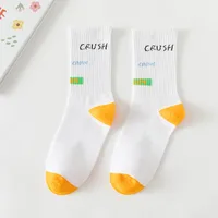 Socks Women's Tube Socks Autumn And Winter Stockings Blue Stripes College Style Stockings sku image 2
