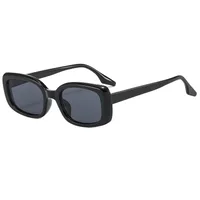 Fashion Korean Sunglasses Small Frame Plain Trend Sunglasses main image 2