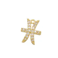 Copper sku image 12