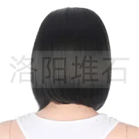 Ladies Chemical Fiber Wigs Short Bob Fashion Short Straight Hair Headgear main image 3