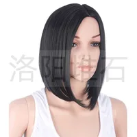Ladies Chemical Fiber Wigs Short Bob Fashion Short Straight Hair Headgear main image 4
